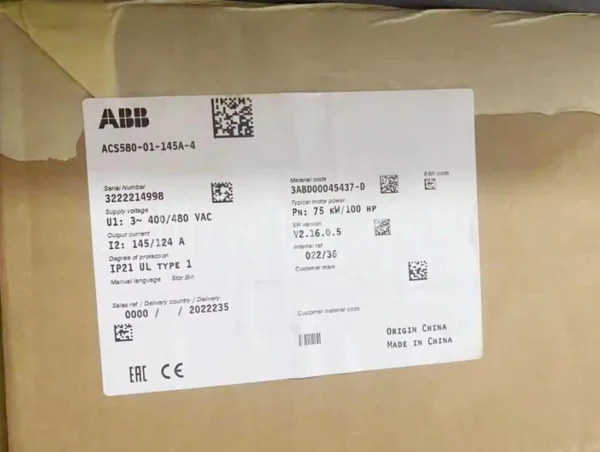 ABB ACS580-01-145A-4 Inverter