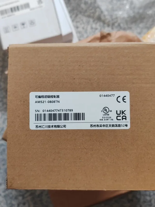 Inovance PLC Module AM521-0808TN