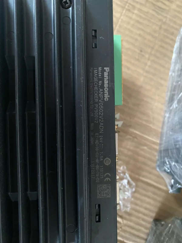 PANASONIC Imagechecker PV500 ANPV0502ADN