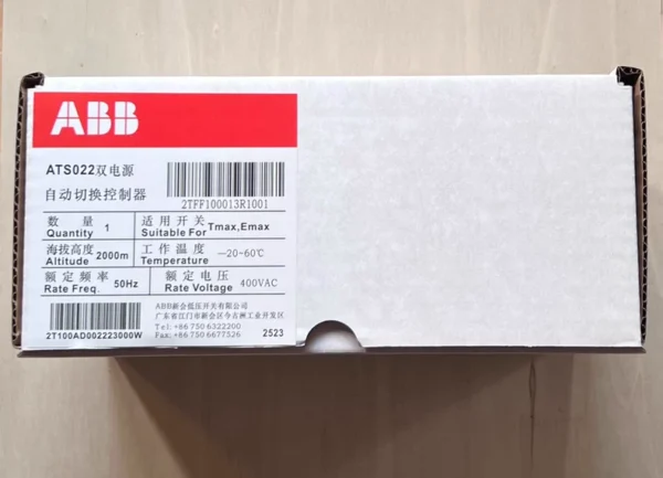 ABB ATS022 Dual Power Automatic Switching Controller