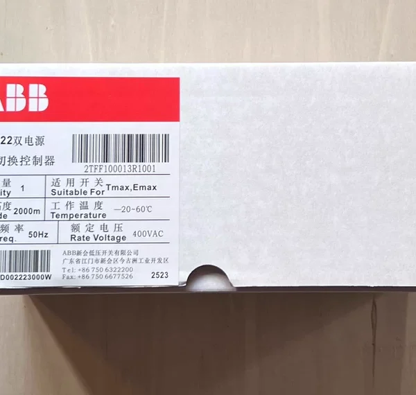 ABB ATS022 Dual Power Automatic Switching Controller