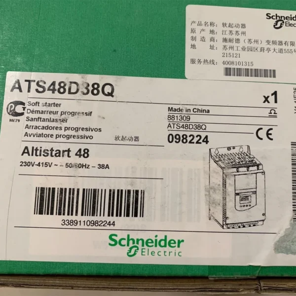 Schneider ATS48D38Q Soft Starter
