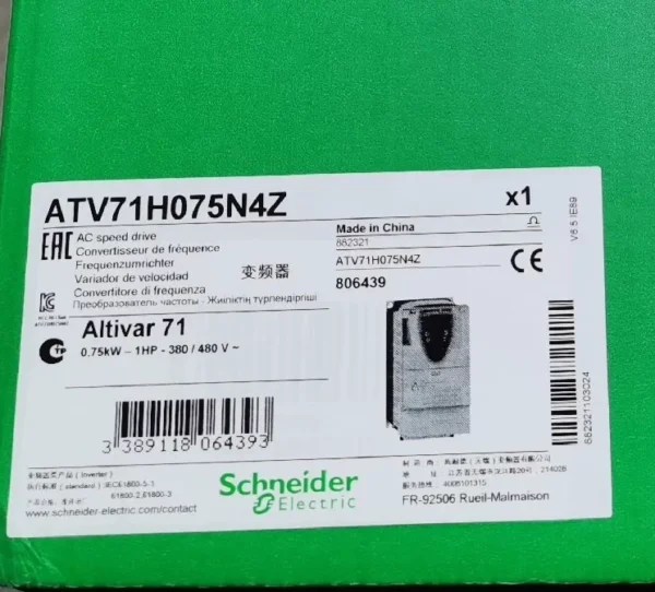 Schneider ATV71H075N4Z Inverter
