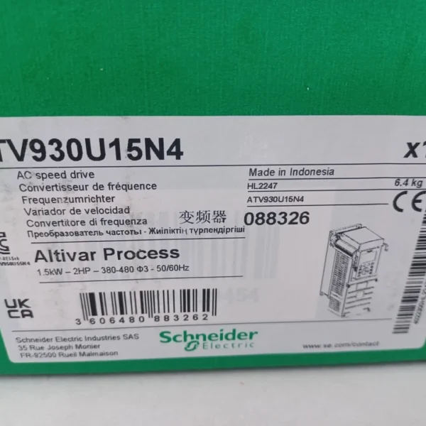 Schneider Frequency converter ATV930U15N4
