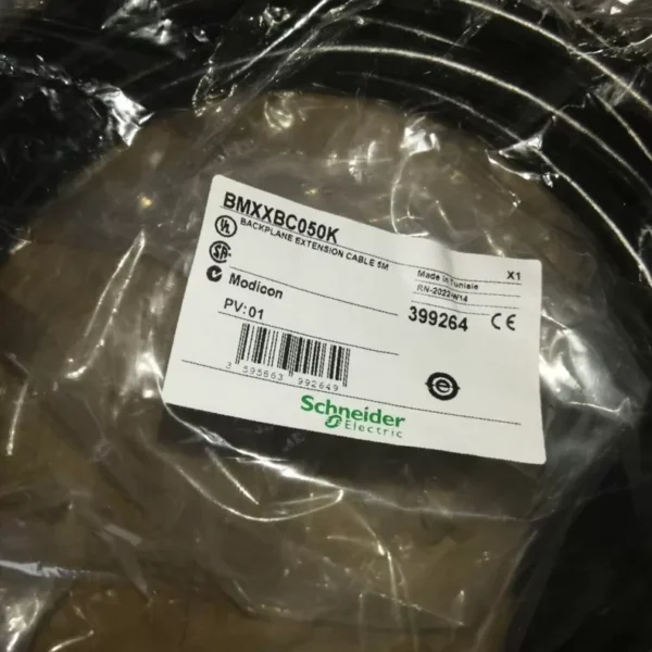 Schneider Modicon BMXXBC050K Backplane Extension Cable