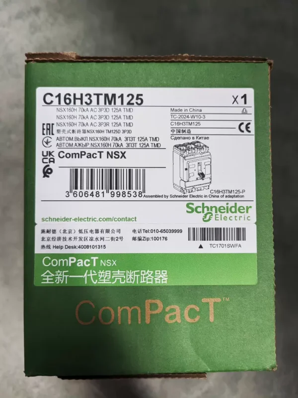 SCHNEIDER circuit breaker C16H3TM125