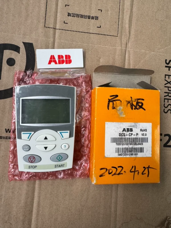 ABB DCS-CP-P Control Keypad Panel