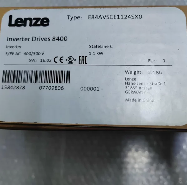 LENZE inverter E84AVSCE1124SX0