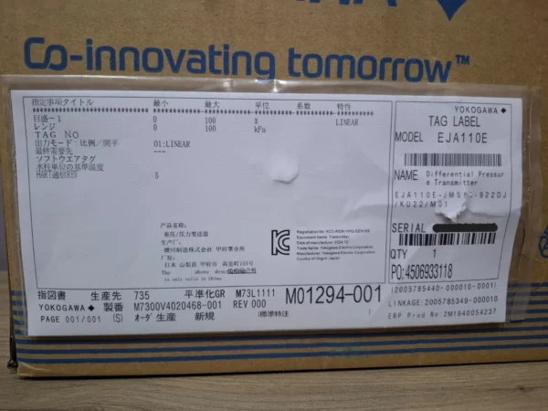YOKOGAWA Pressure Transmitter  EJA110E