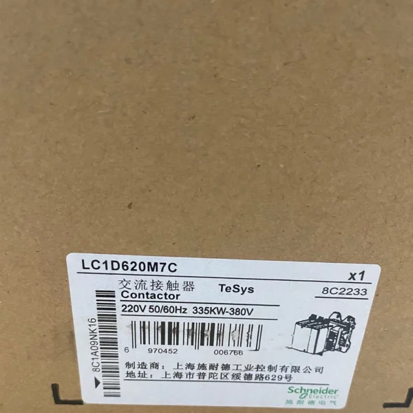 Schneider contactor LC1D620M7C