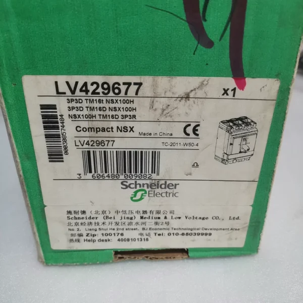 Schneider LV429677 Molded Case Circuit Breakers