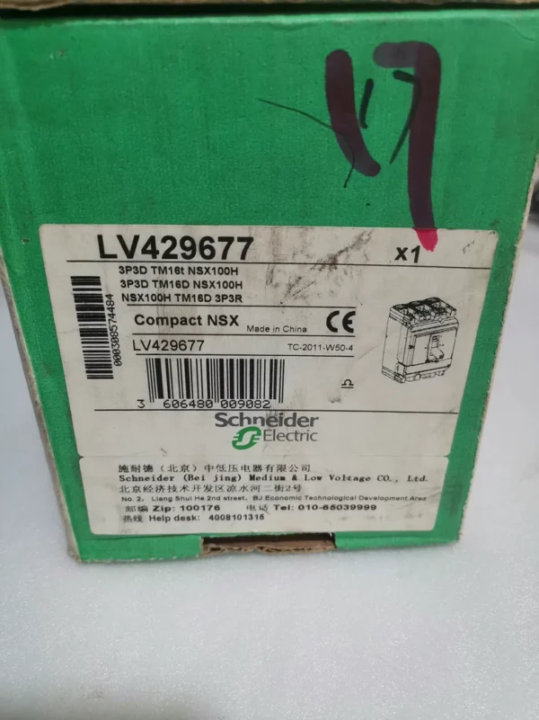 Schneider LV429677 Molded Case Circuit Breakers