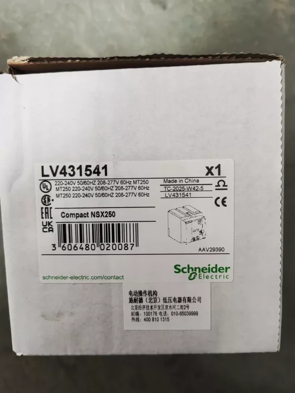 Schneider LV431541 Compact NSX250 contactor