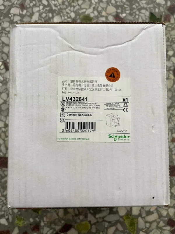 SCHNEIDER  LV432641 Circuit Breaker