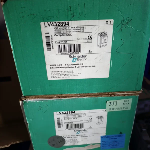 Schneider  Module LV432894