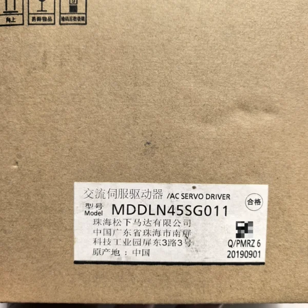 Panasonic servo drive MDDLN45SG011