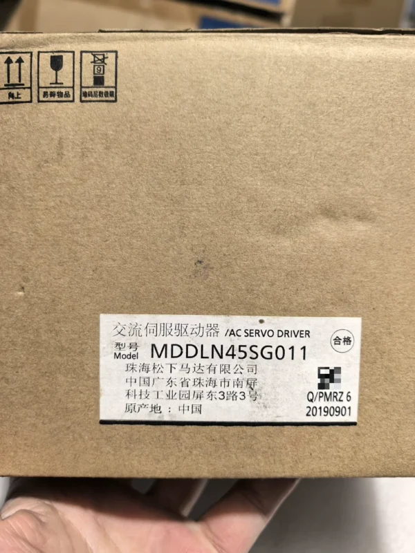 Panasonic servo drive MDDLN45SG011
