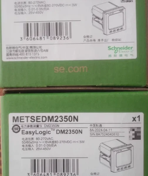 Schneider METSEDM2350N power meter full power measurement