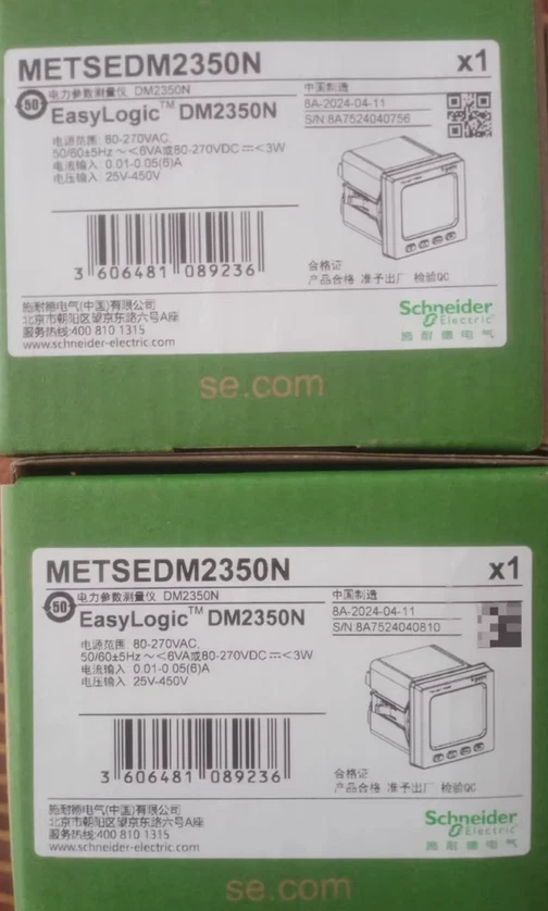 Schneider METSEDM2350N power meter full power measurement