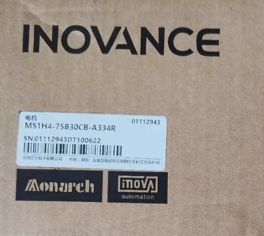 INOVANCE servo motor MS1H4-75B30CB-A334R