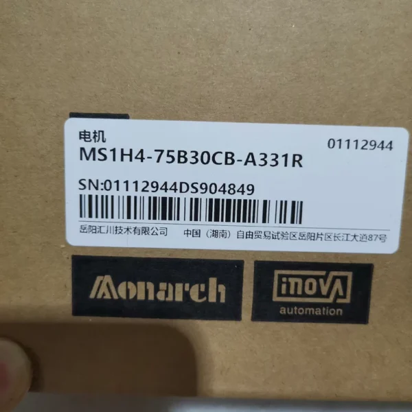 INOVANCE MS1H4-75B30CB-A331R AC Servo Motor