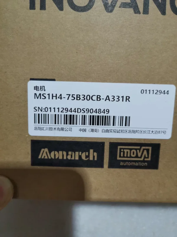 INOVANCE MS1H4-75B30CB-A331R AC Servo Motor