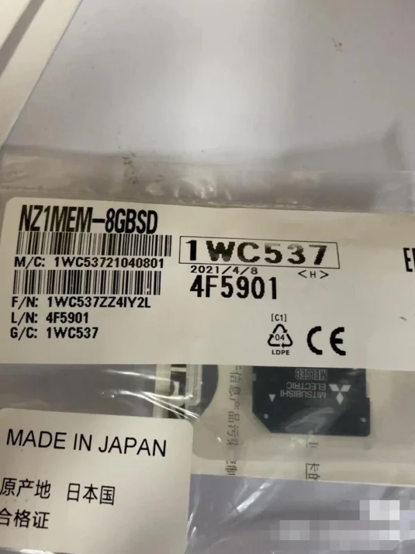 Mitsubishi NZ1MEM-8GBSD memory card