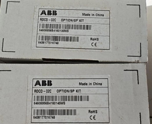 ABB DDCS COMMUNICATION BOARD RDCO-02C