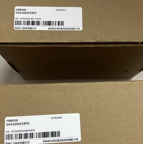 Yaskawa SV630NS5R5I Servo drive