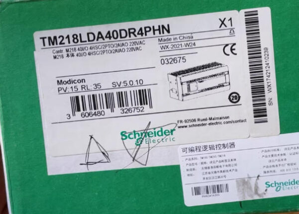 Schneider tm218lda40dr4phn plc controller