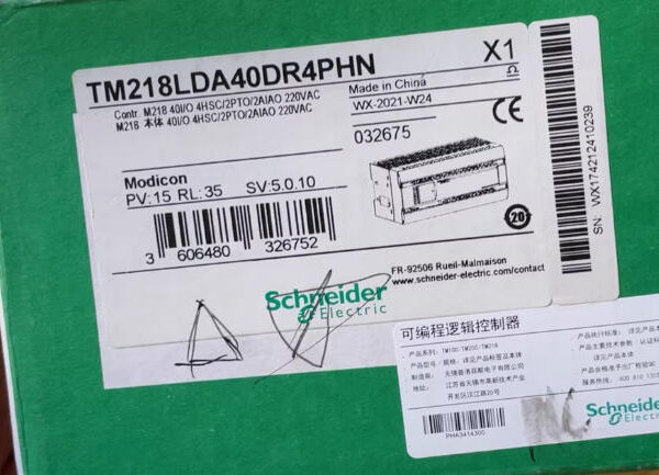 Schneider tm218lda40dr4phn plc controller