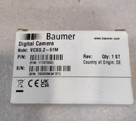 Baumer Industrial camera VCXG.2-51M