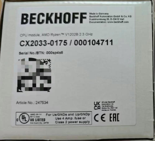 CX2033-0175