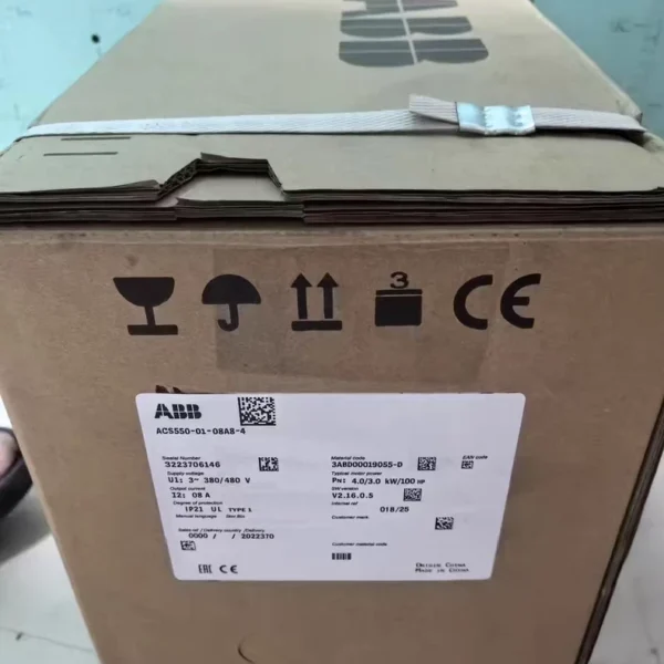 ACS880-01-04A8-5 ACS880-01-04A8-5