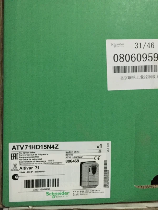 ATV71HD15N4Z ATV71HD15N4Z