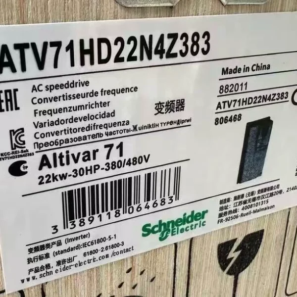ATV71HD22N4Z ATV71HD22N4Z