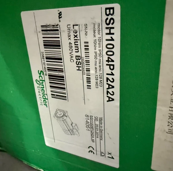 BSH1004P12A2A BSH1004P12A2A