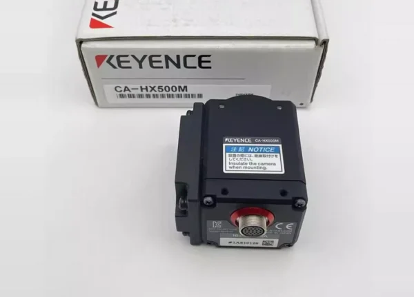 CA-HX500M