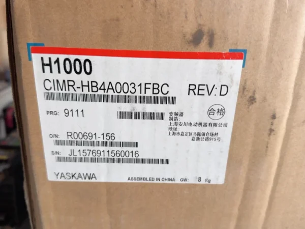 CIMR-HB4A0031FBC