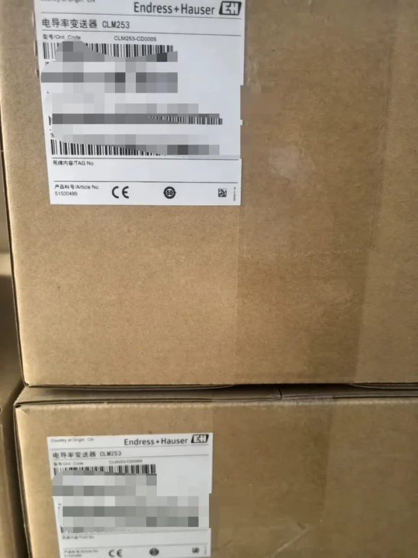 CLM253-CD0005