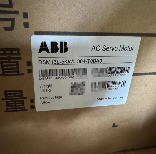 DSM13L-5KW0-304-TOBA0 DSM13L-5KW0-304-TOBA0