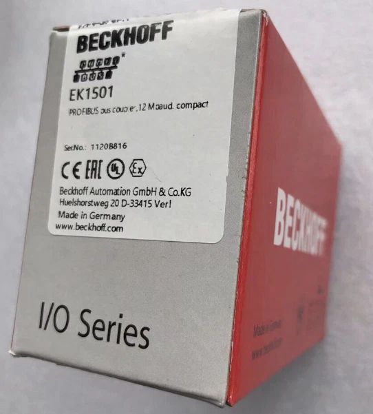 EK1501