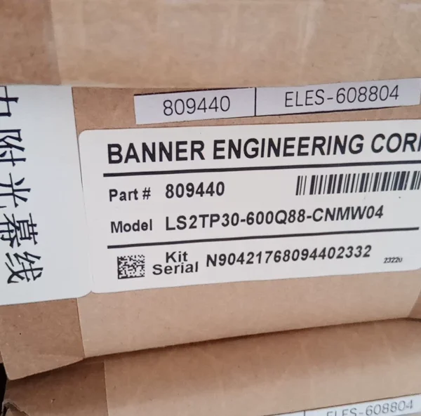 LS2TP30-600Q88-CNMW04 LS2TP30-600Q88-CNMW04