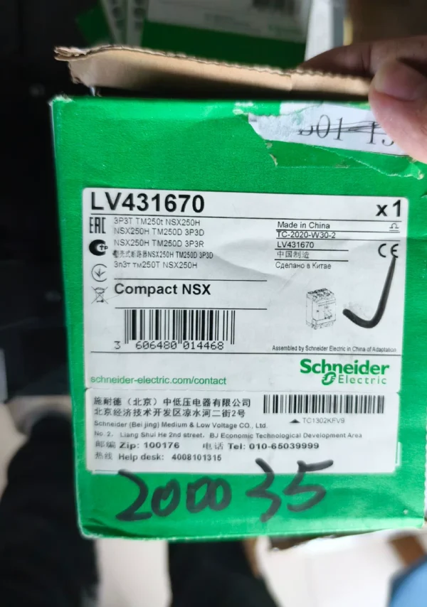 LV431670