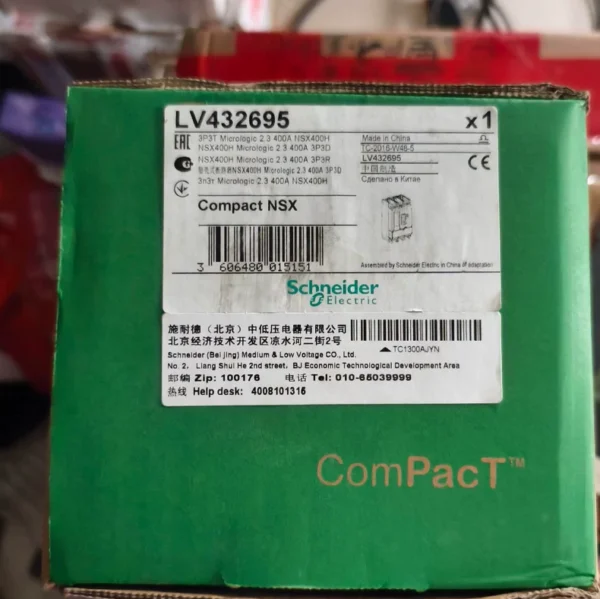 LV432695 LV432695