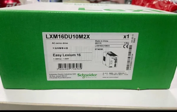 LXM16DU10M2X LXM16DU10M2X
