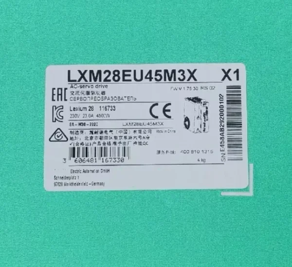 LXM28EU45M3X