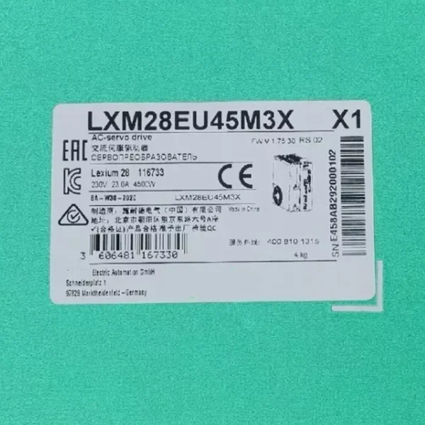 LXM28EU45M3X LXM28EU45M3X