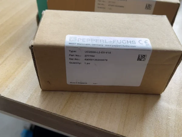 UC2000-L2-E5-V15