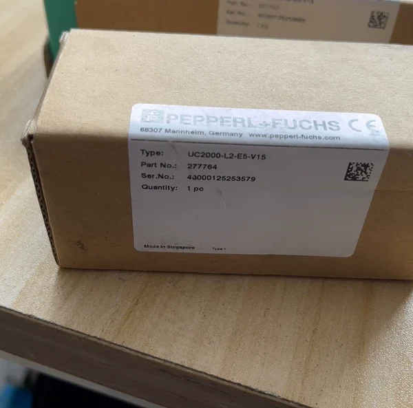 UC2000-L2-E5-V15
